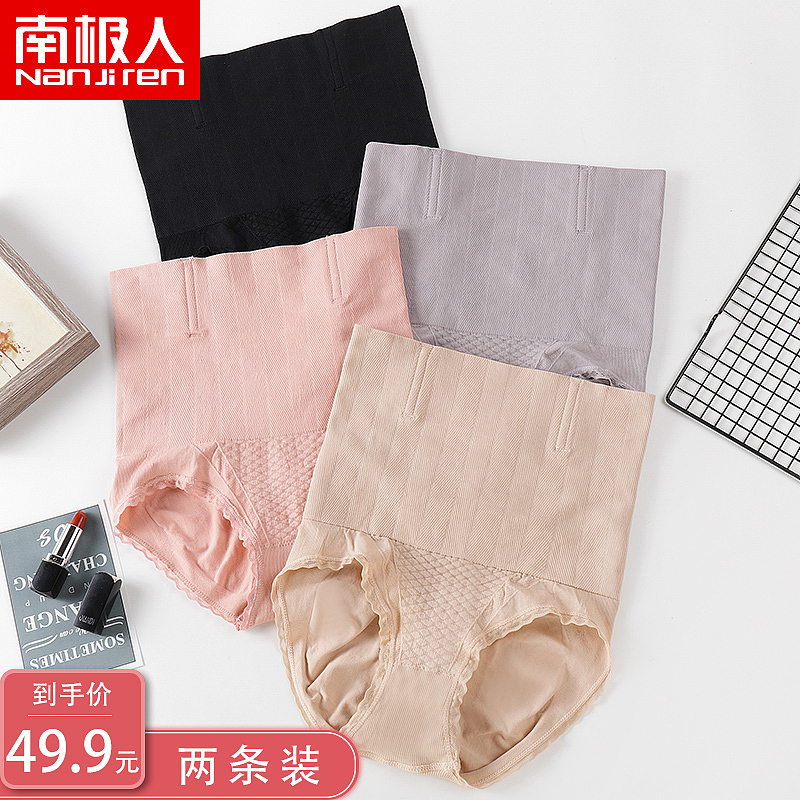 2019部分主图大合集（图ZMTgzNzIwMTE2） - 电商 - 站酷设计师喜气杨yang原创素材 - 站酷ZCOOL