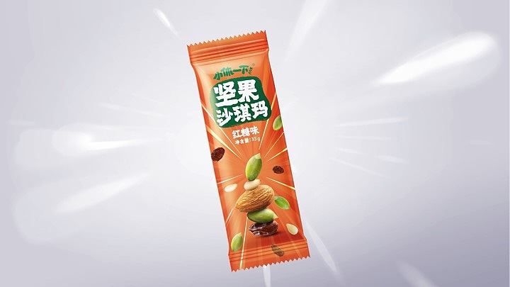 2021 小休一下 各别上市产品包装设计选（图ZMjg3NTQ1ODg0） - 包装 - 站酷设计师暴走设计家族原创素材 - 站酷ZCOOL