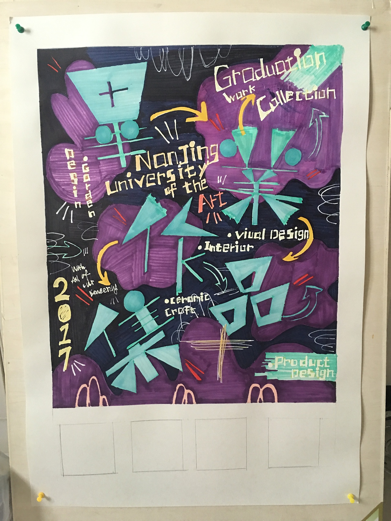 毕业作品集手绘 |平面|海报|是玛卡瑞纳呀 - 原创作品 - 站酷 (zcool)