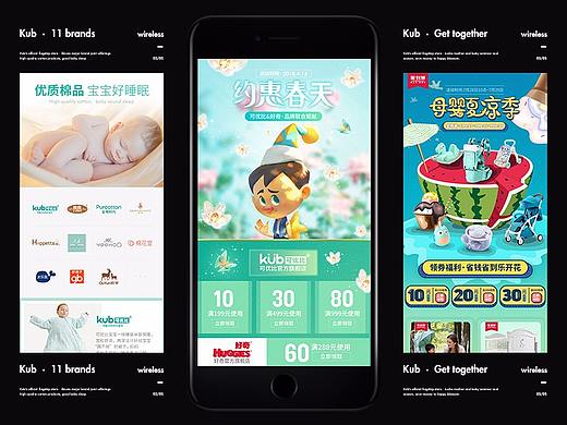 /活动策划/品牌整理合集