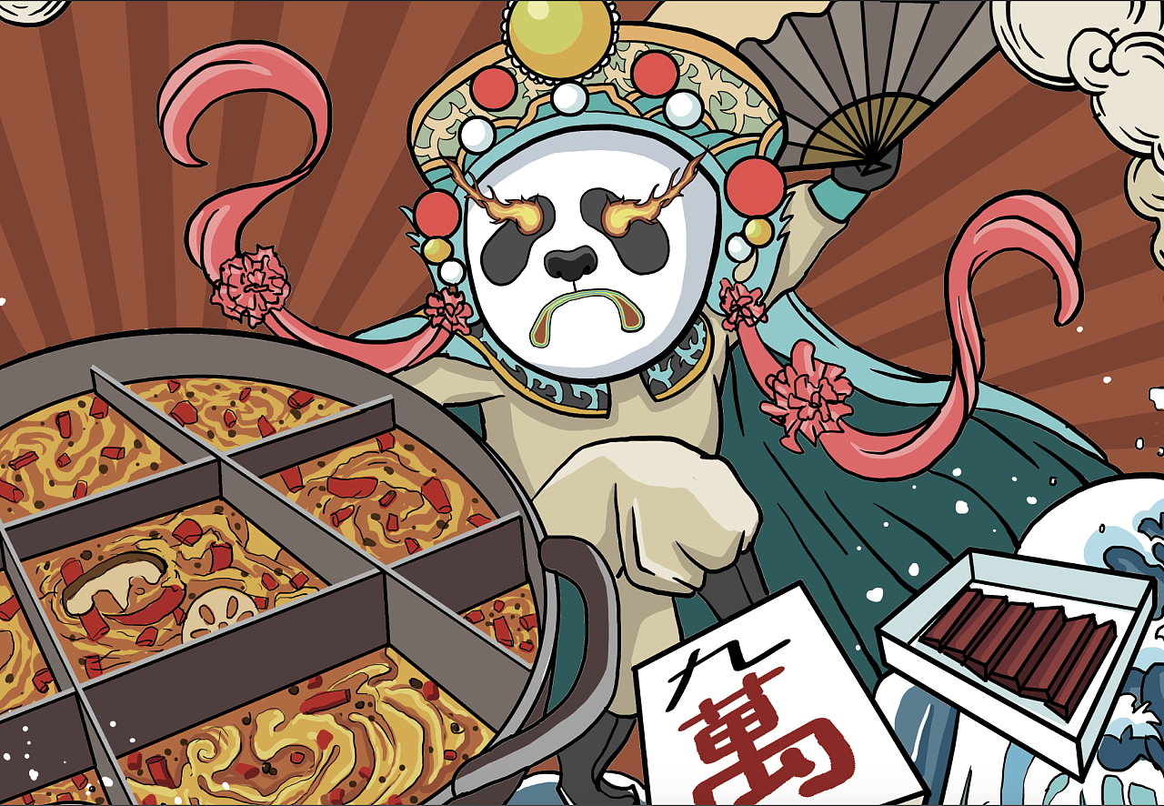 国潮风四川火锅插画|插画|商业插画|雷大馆 - 原创作品 - 站酷 (zcool