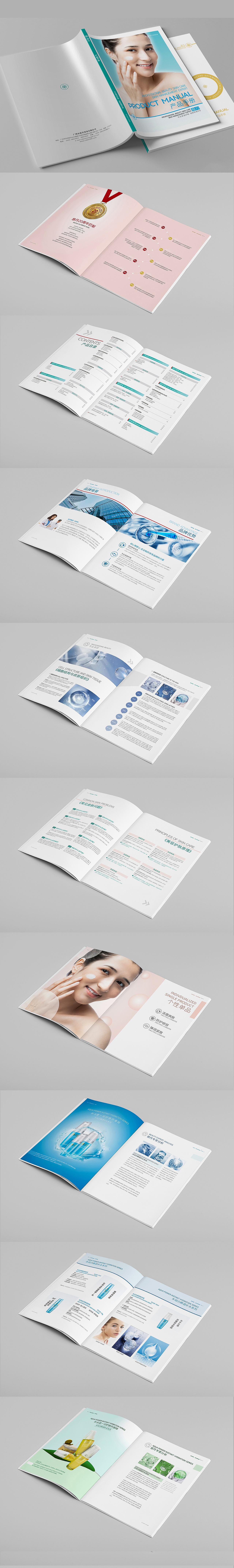 二十周年产品手册（图ZMjMwNjEwNjQ4） - 书籍/画册 - 站酷设计师题非题原创素材 - 站酷ZCOOL