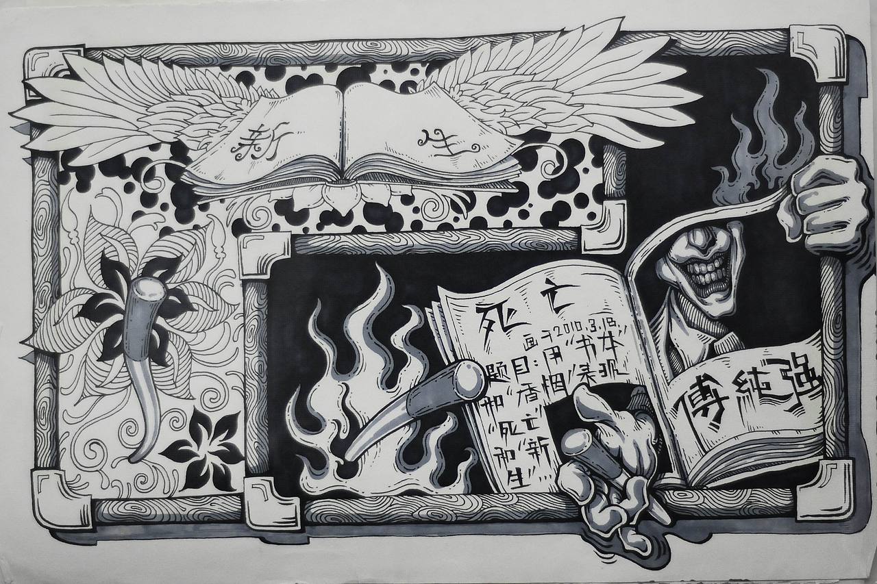 我的创意速写(图ZMTY4NjcyMzI=) - 绘画 - 站酷设计师傅淳强画者之旅原创素材 - 站酷ZCOOL