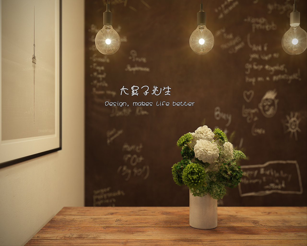 工业小住宅！（图ZNDc5ODY2NzI=） - 家装设计 - 站酷设计师Big__nose原创素材 - 站酷ZCOOL