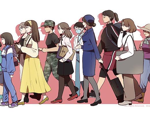 女