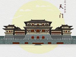 国潮建筑