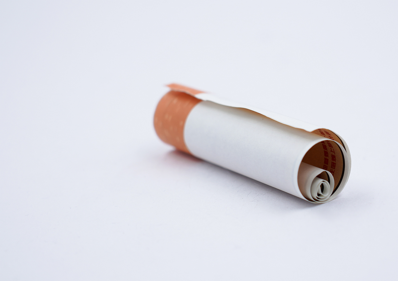 书籍装帧《这本书能让你戒烟》