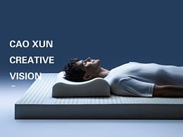 电商