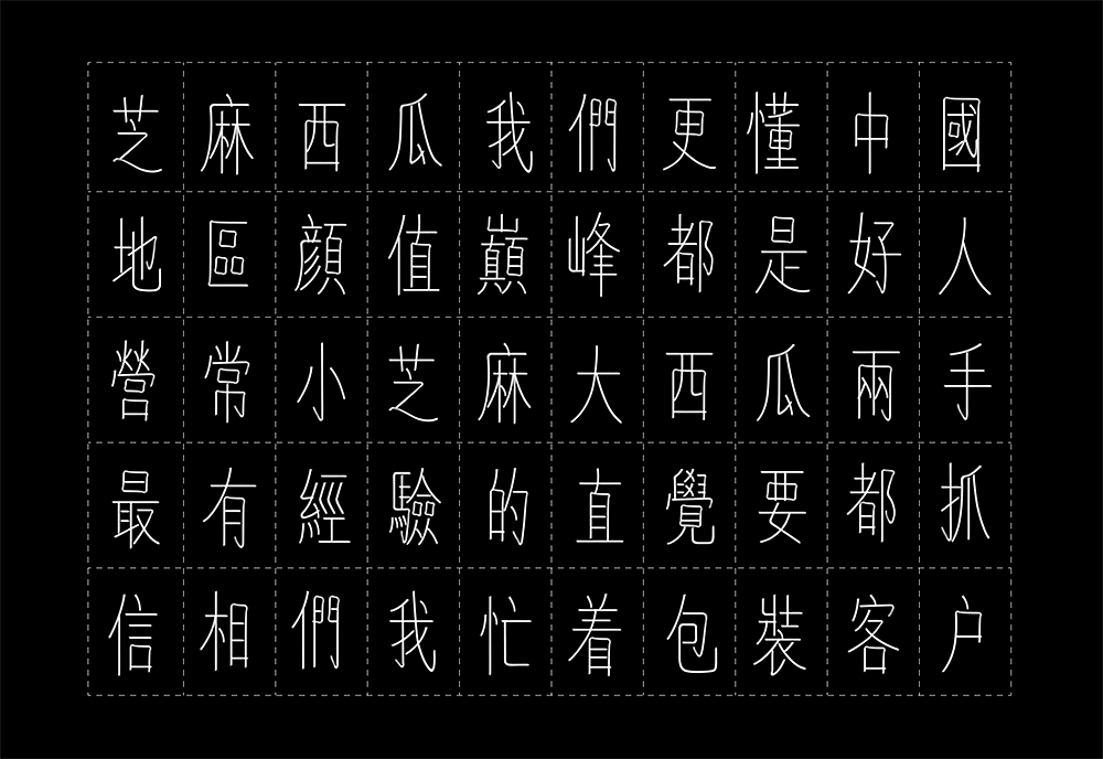 不是宣传公司，只是晒晒设计（图ZNjIxMTc5MDQ=） - 品牌 - 站酷设计师danghui原创素材 - 站酷ZCOOL