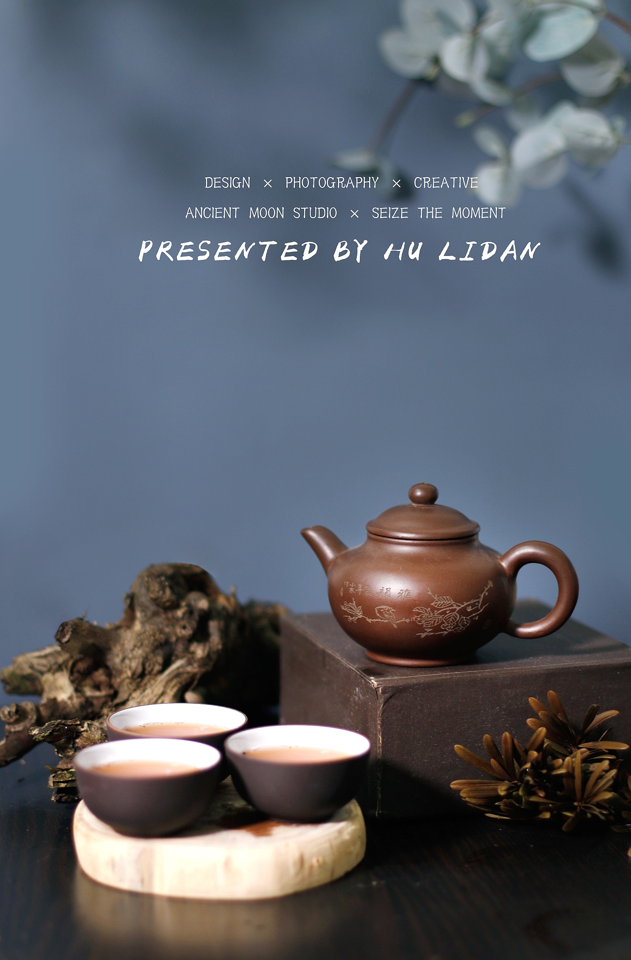 紫砂壶静物摄影