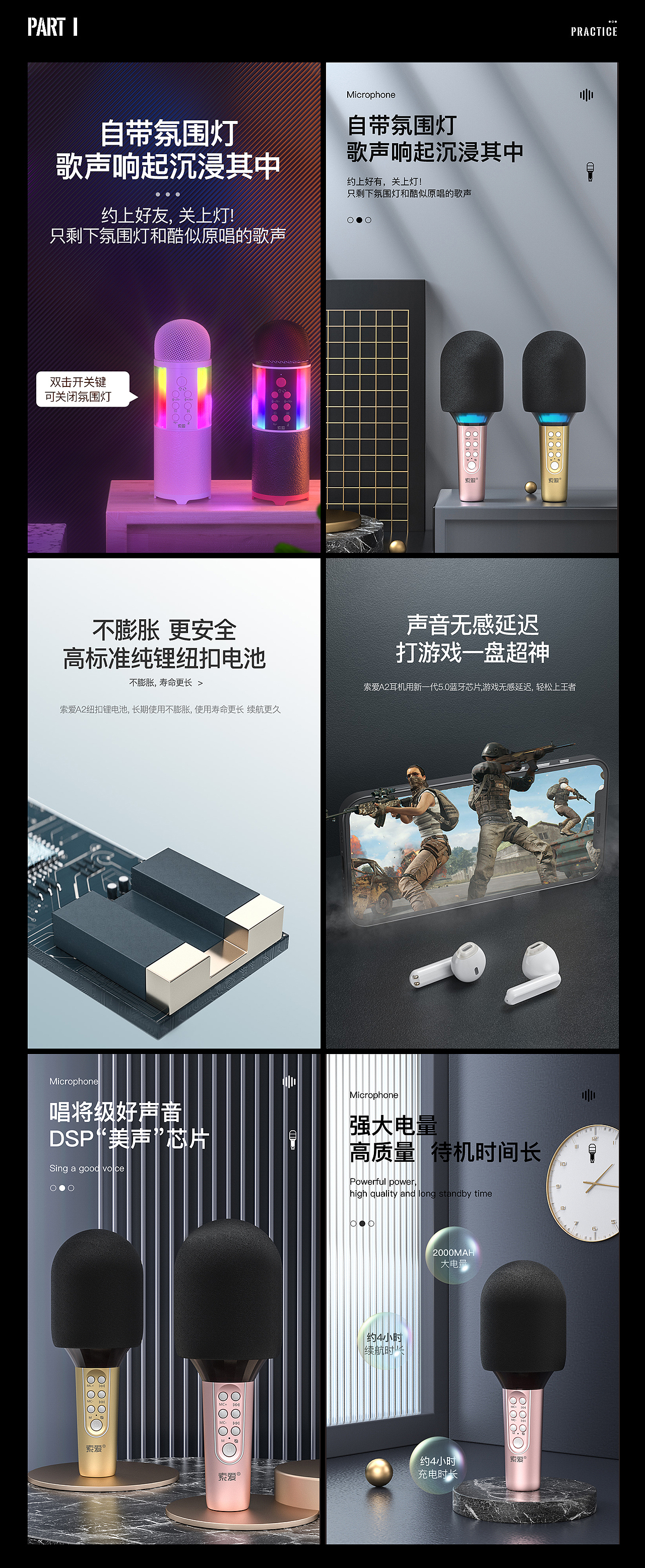 渲染一点点图片展示（图ZMjY4MDg0MDA0） - 场景 - 站酷设计师格局太小原创素材 - 站酷ZCOOL