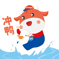 表情包（图ZMjkwNTAxNTMy） - IP形象 - 站酷设计师咕咚视觉原创素材 - 站酷ZCOOL