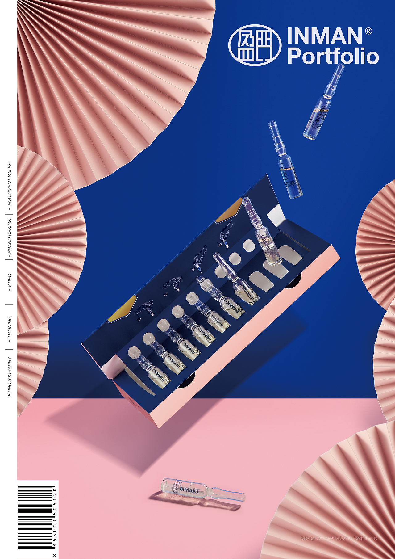 BIMAIO✖ INMANVISION（图ZMjAxMTkwOTY4） - 产品摄影 - 站酷设计师盈门先生原创素材 - 站酷ZCOOL