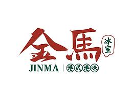 广场