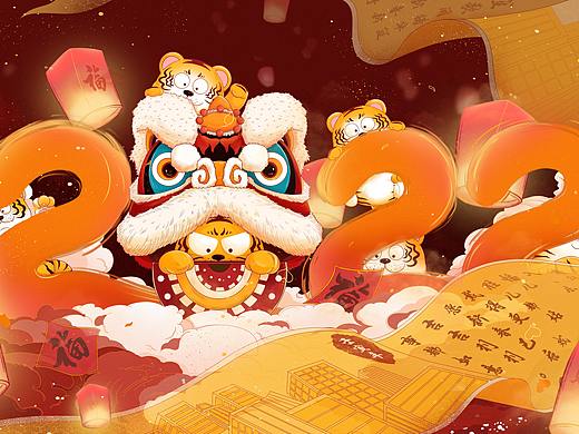 2022年虎年春节海报