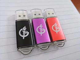 【卫健委穗伯项目 x 四月书签】LOGO设计