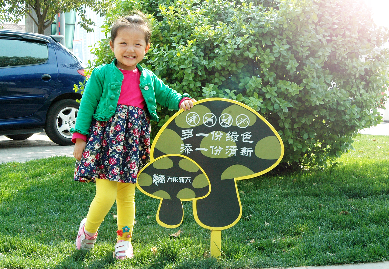 宝贝（图ZMTU4MDk3ODA=） - 人像摄影 - 站酷设计师yingziaijia498原创素材 - 站酷ZCOOL