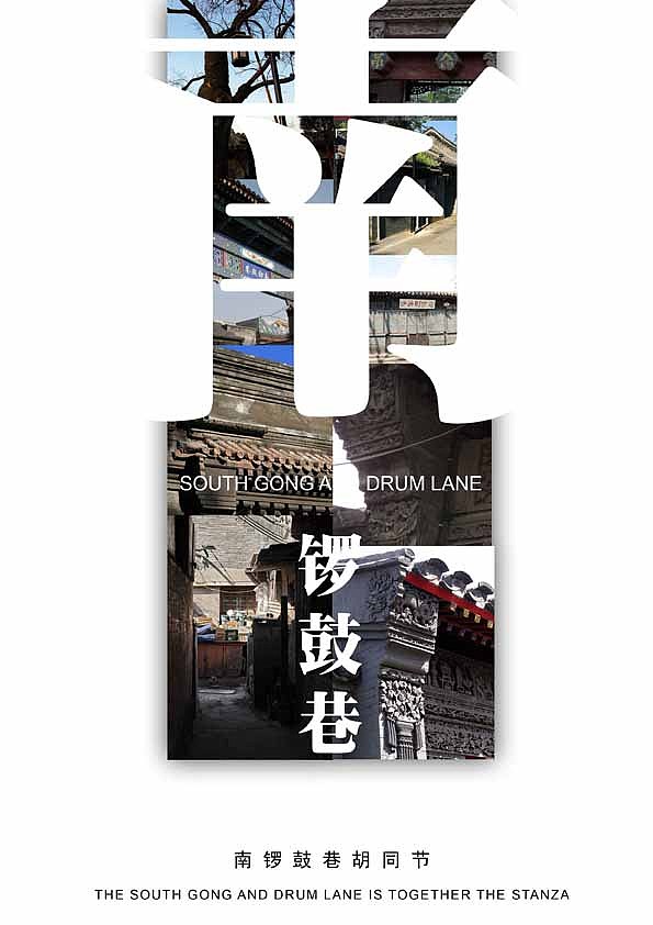 有点海报（图ZODM2NDcy） - 运营设计 - 站酷设计师杰克扬原创素材 - 站酷ZCOOL