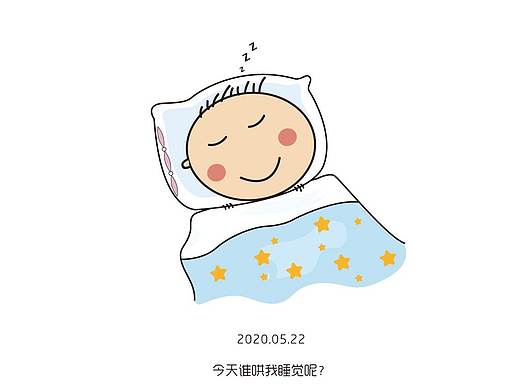 小心情-画画我儿子的心情状态