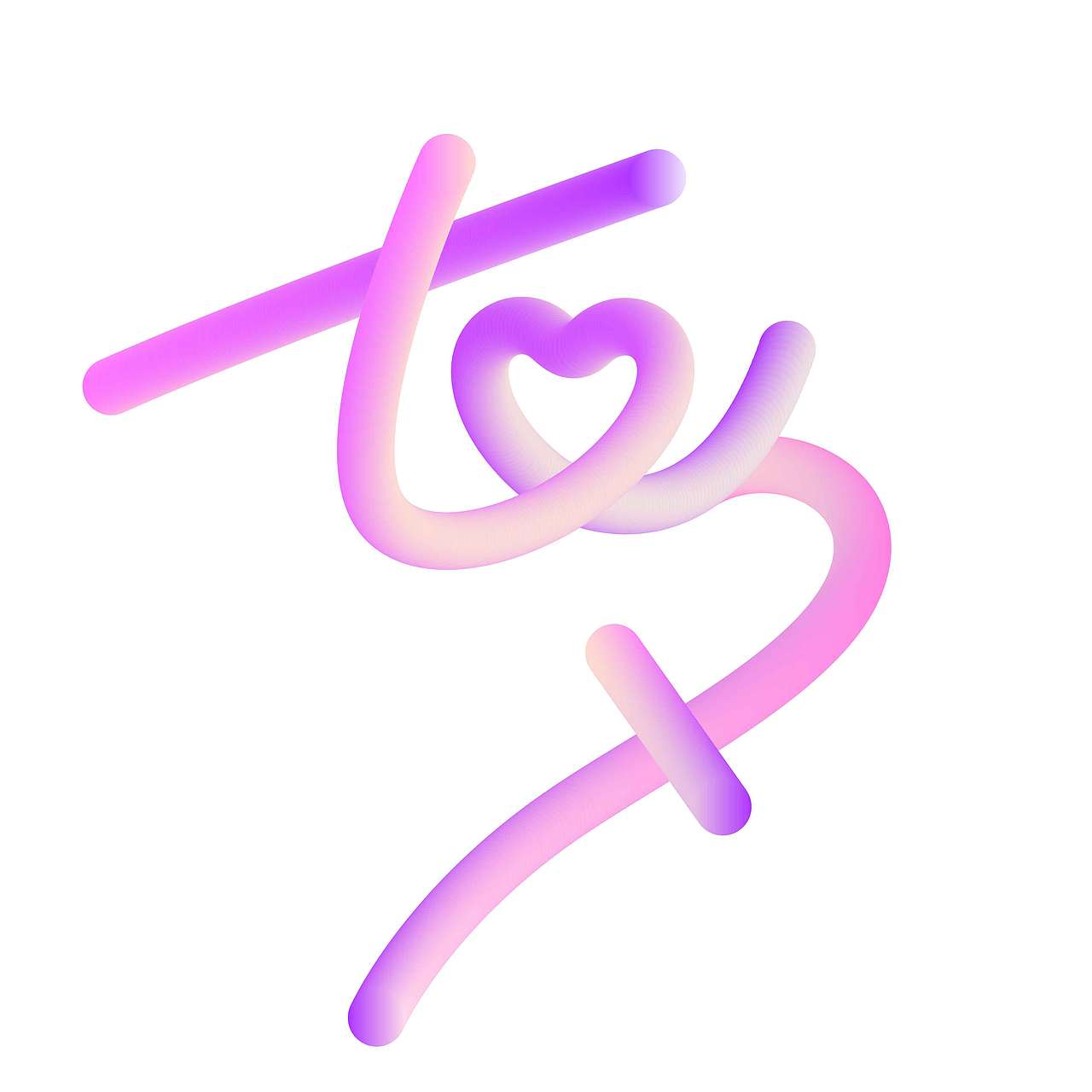 艺术字设计（图ZMzQ4NzcxMDc2） - 图案 - 站酷设计师字言字语1314原创素材 - 站酷ZCOOL