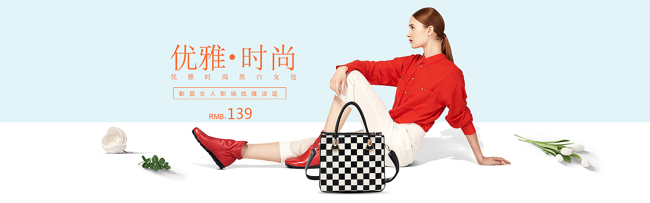 整理的作品（图ZNjY2Mjk0MDA=） - 运营设计 - 站酷设计师Andy筱晨原创素材 - 站酷ZCOOL