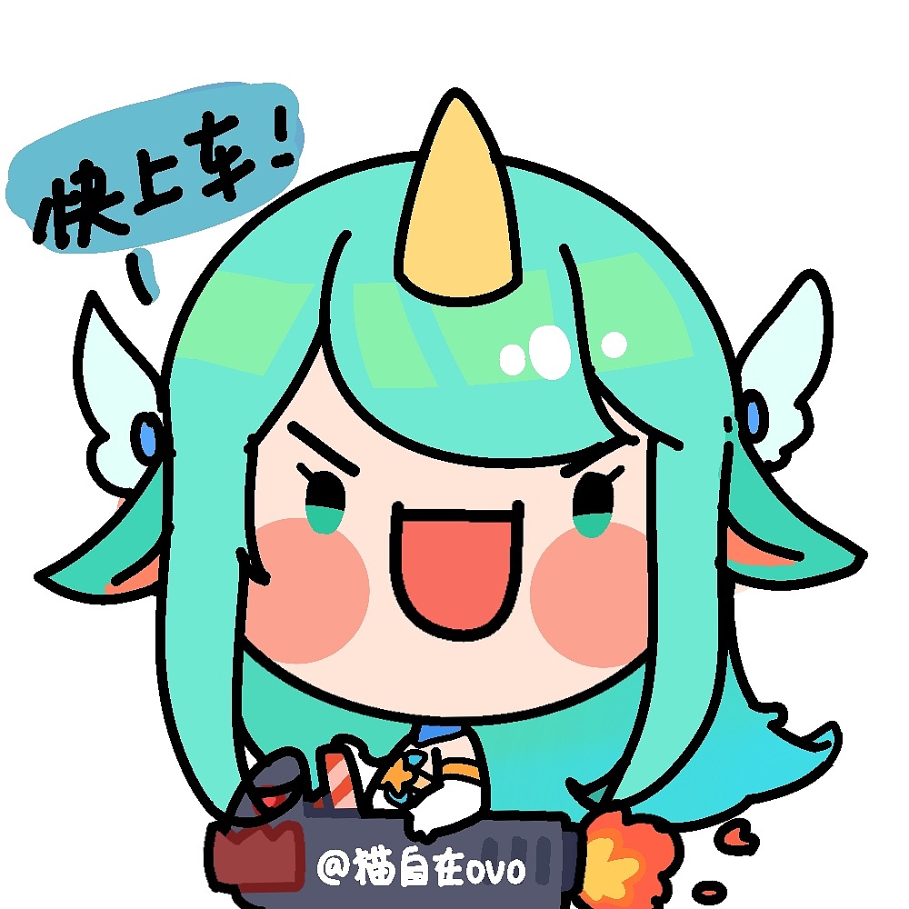 一组lol开黑小头像