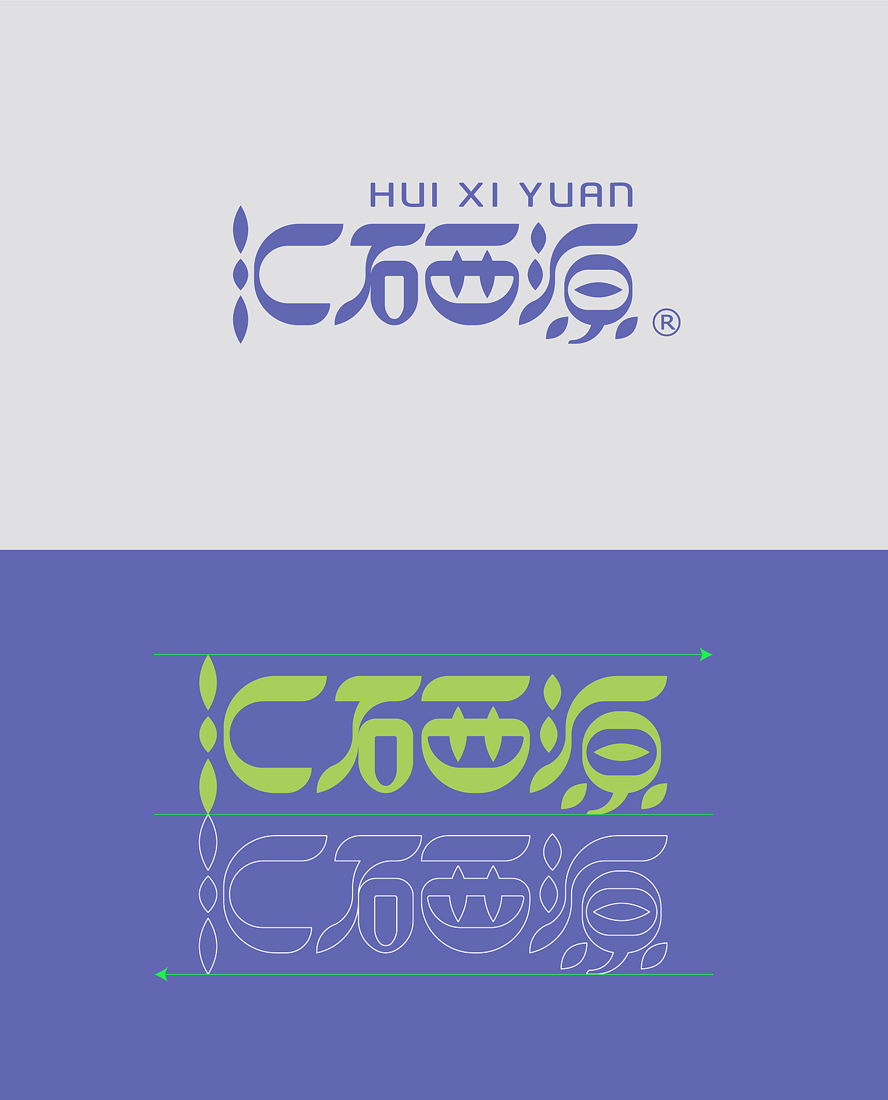 果醋饮料插画包装设计｜三喵设计（图ZMjkxMjY3NjUy） - 包装 - 站酷设计师三喵设计原创素材 - 站酷ZCOOL