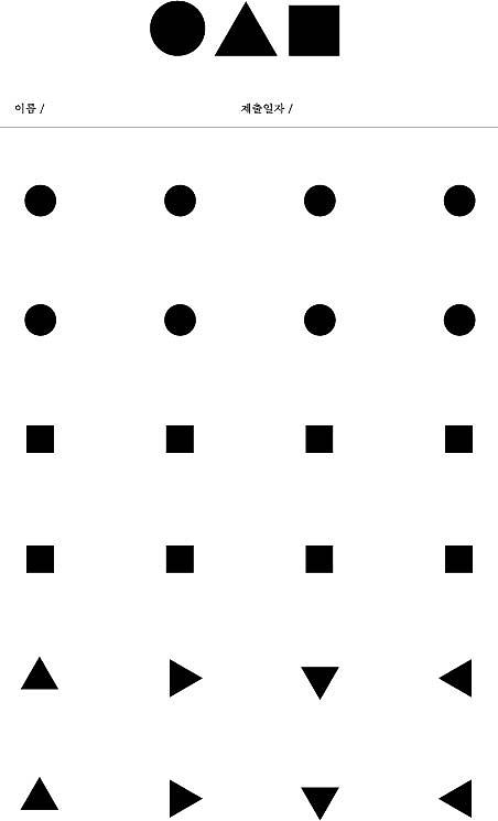 图形创意（图ZMjMyMjY0） - 品牌 - 站酷设计师Yumydesign原创素材 - 站酷ZCOOL