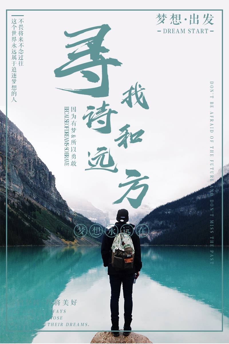 南阳阁的个人主页（背景预览） - 主页背景设置 - 站酷设计师南阳阁原创素材 - 站酷ZCOOL