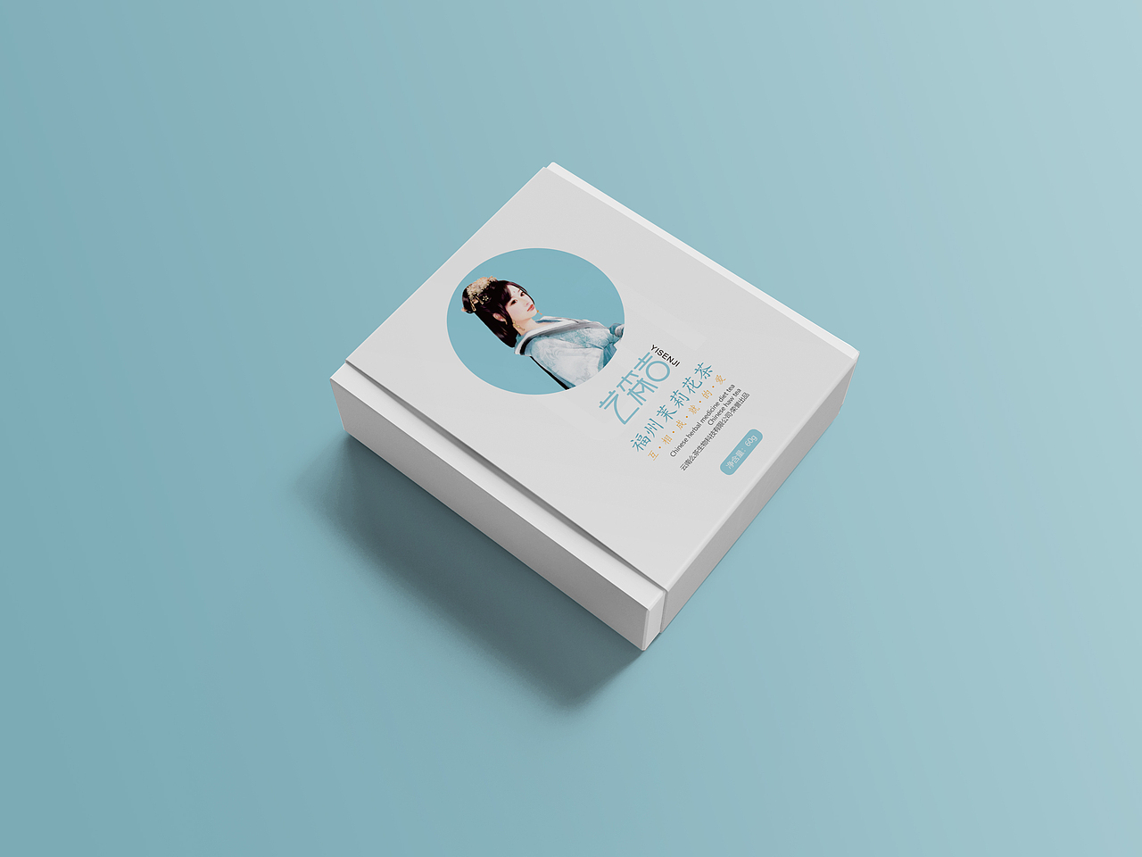 艺森吉（图ZMTM2NTU1NTY0） - 包装 - 站酷设计师酸奶猫原创素材 - 站酷ZCOOL
