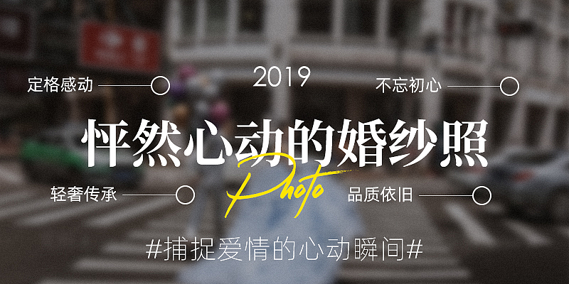 微信公众号/插图