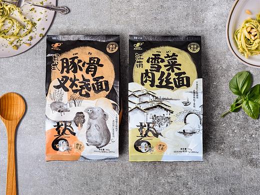 极面包装设计 | 每天都想和你见一面！