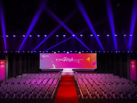 紫气东昇筑桥携商全球发布会