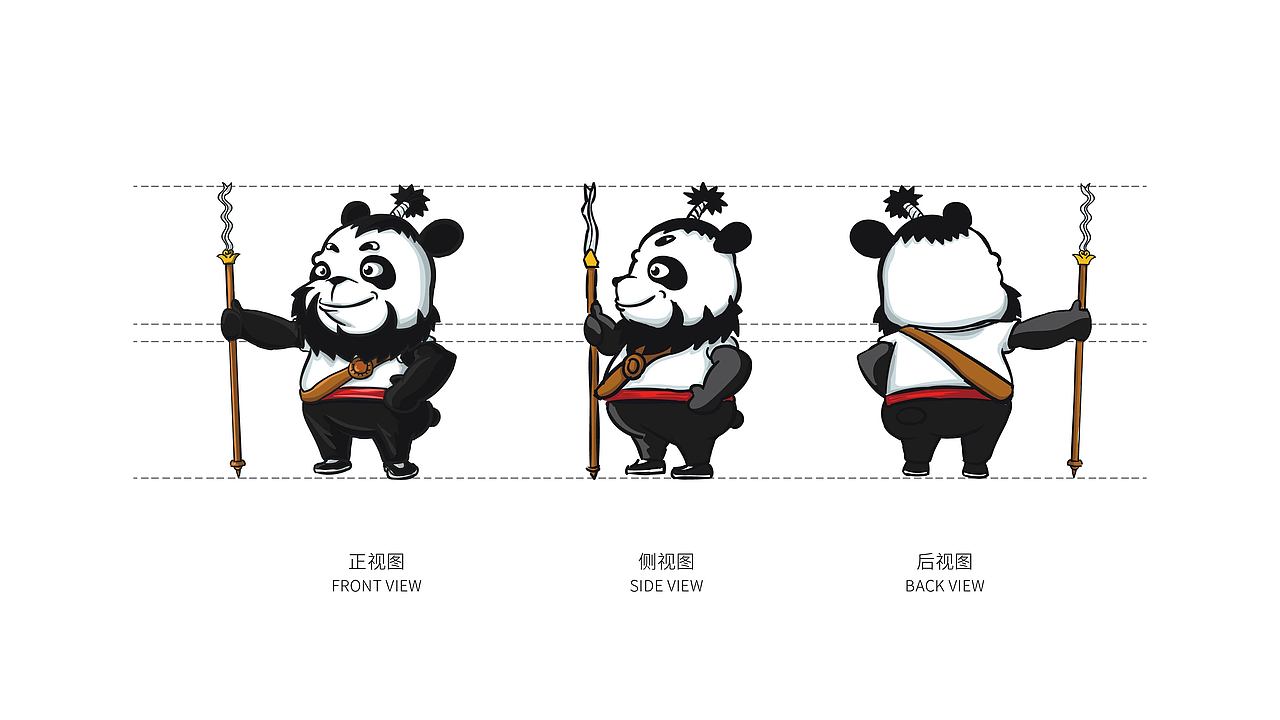 给成都画一个不一样的熊猫（图ZMjQ1MTc0NjIw） - 品牌 - 站酷设计师306Brand原创素材 - 站酷ZCOOL
