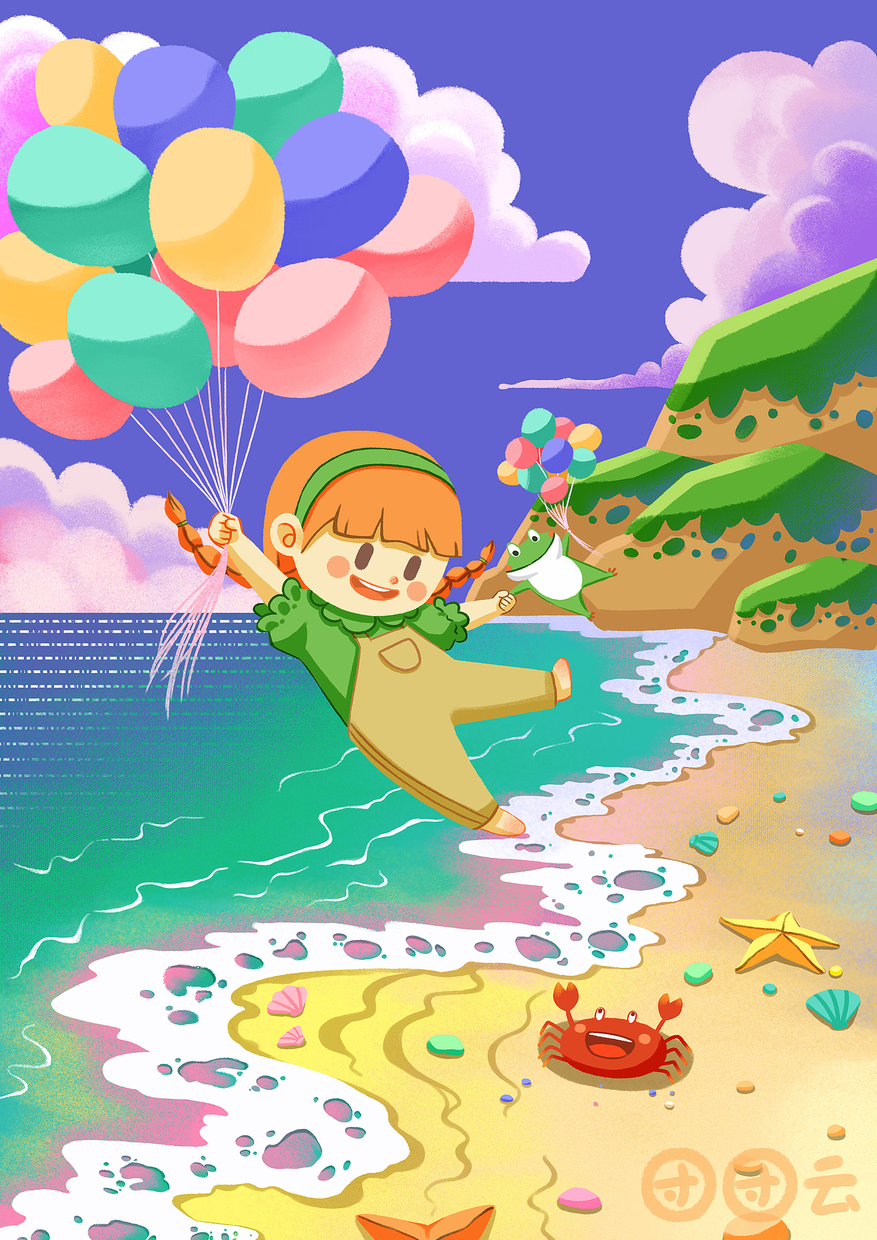 儿童插画（图ZMjYzODA2OTky） - 儿童插画 - 站酷设计师团团云原创素材 - 站酷ZCOOL