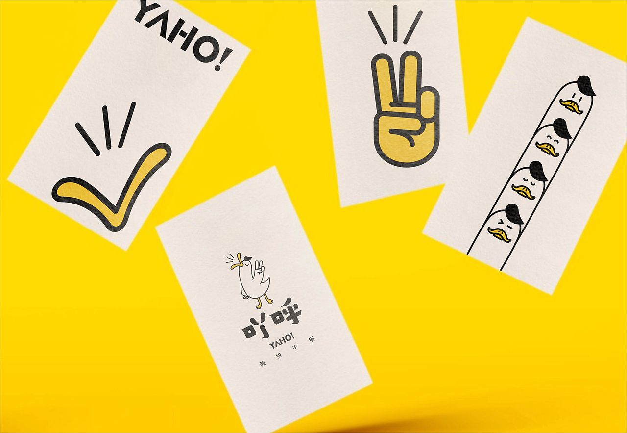 吖呼·鸭货干锅（图ZMjczMjM5OTY4） - Logo - 站酷设计师蜂爆原创素材 - 站酷ZCOOL