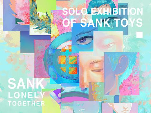 SankToys美国个展回顾 | 在孤独中遇见孤独