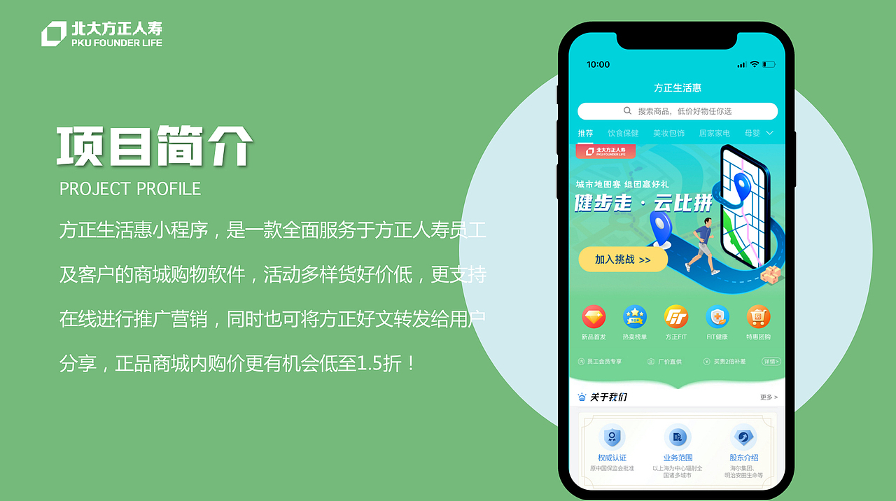 设计作品集（图ZMjY0Njc3MzA0） - 其他UI - 站酷设计师zhankuxuna原创素材 - 站酷ZCOOL