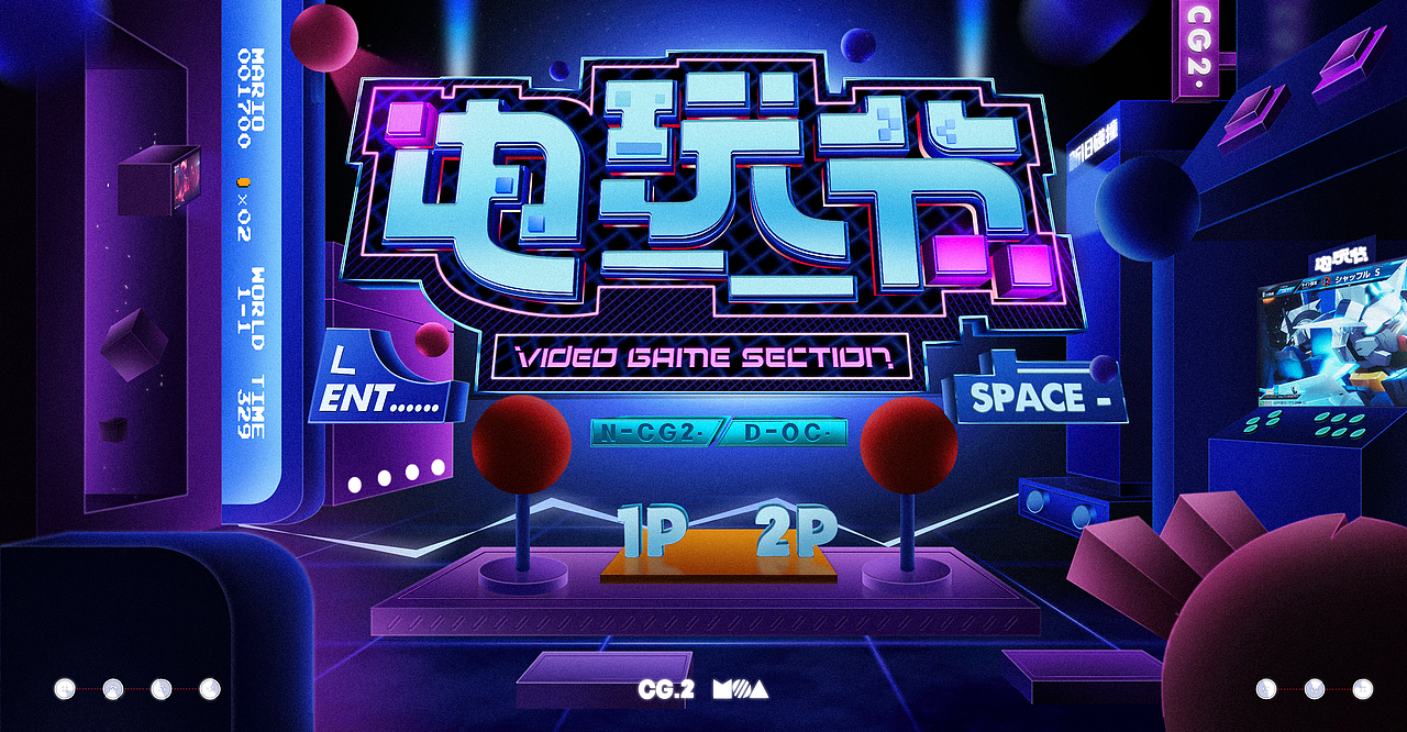 初试字体效果合成~(*^▽^*)（图ZMjUxMjY0NTcy） - 字体/字形 - 站酷设计师二哈不是狼原创素材 - 站酷ZCOOL