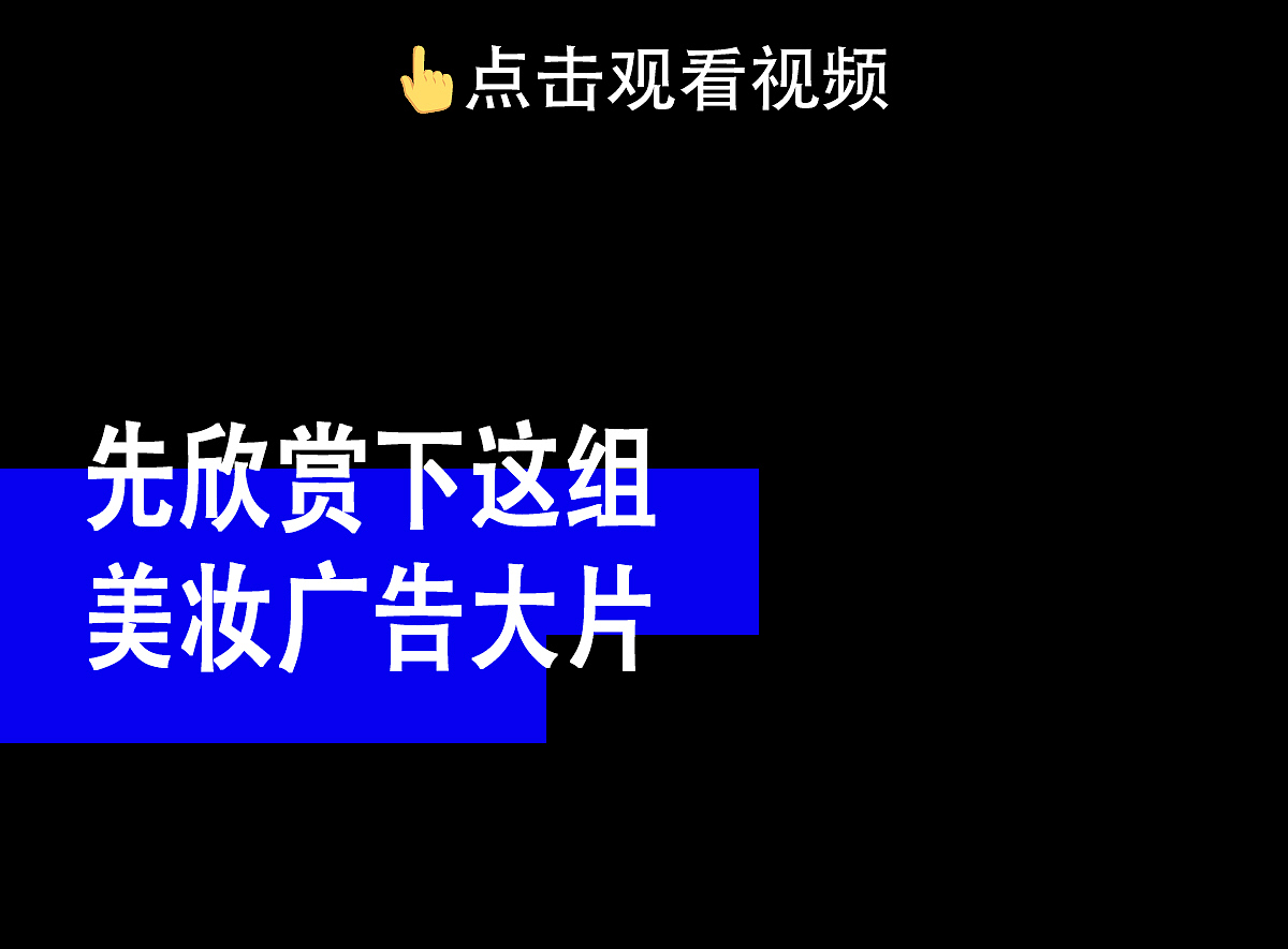 宝兰汀品牌形象2021模特大片