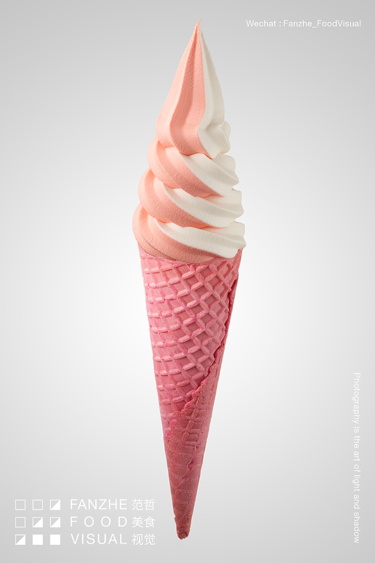 纯奶冰淇淋图片素材-编号14793888-图行天下