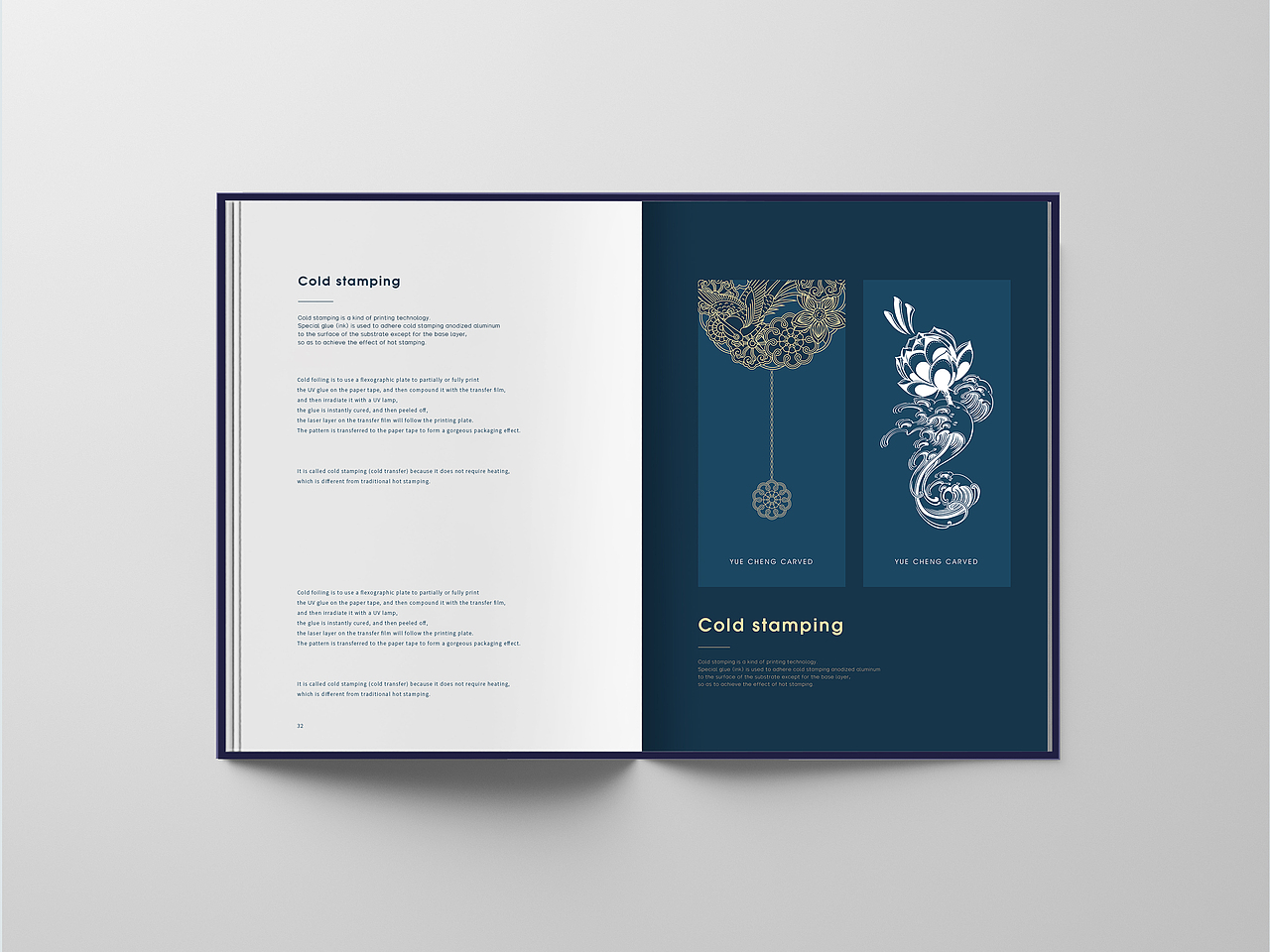 印刷工艺画册（图ZMjkyODgwMTky） - 书籍/画册 - 站酷设计师高尔基路复合体原创素材 - 站酷ZCOOL