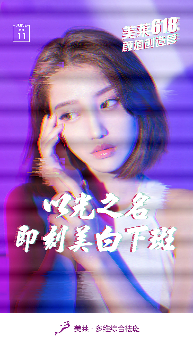 早安图2（图ZMTY2ODU0NDY0） - 宣传物料 - 站酷设计师爱钱的小设计原创素材 - 站酷ZCOOL