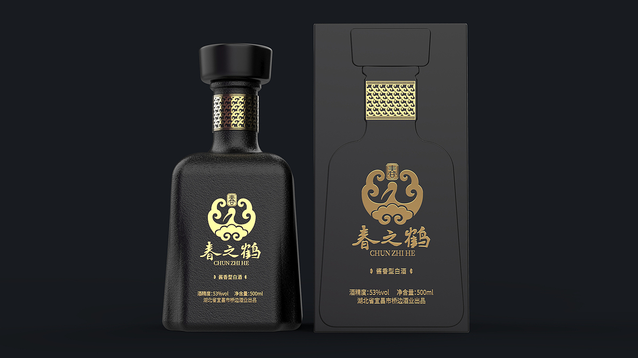 春之鹤酱香型白酒包装设计 | 原创 简约
