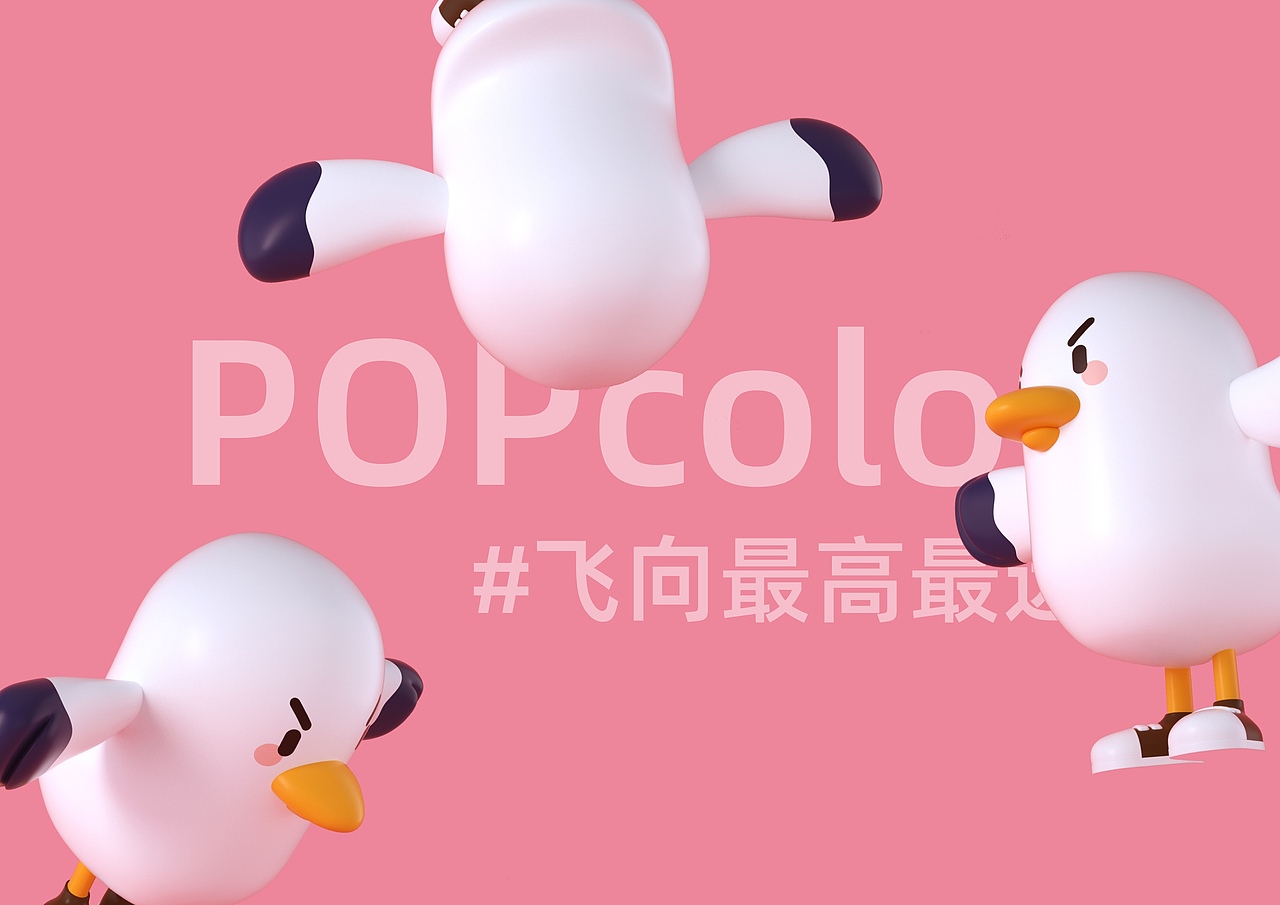 IP设计-信仔（图ZMjcxMTM1OTg4） - IP形象 - 站酷设计师不是猫Notcat原创素材 - 站酷ZCOOL