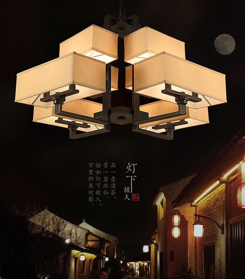 新中式灯详情页海报（图ZMzQ3MTQzMjA=） - 电商 - 站酷设计师话少的小鱼儿原创素材 - 站酷ZCOOL