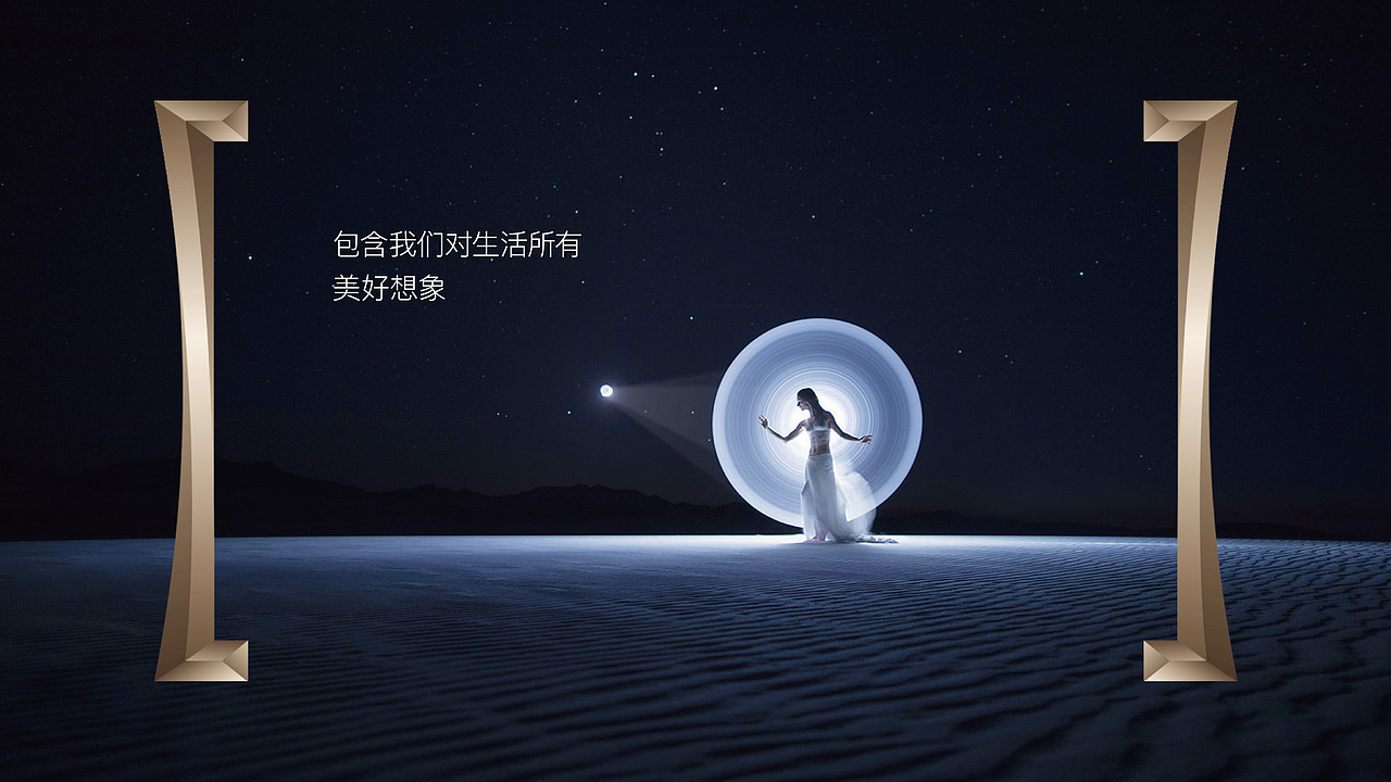九堡（图ZMTgxNTIzMjUy） - 品牌 - 站酷设计师jearrylee原创素材 - 站酷ZCOOL