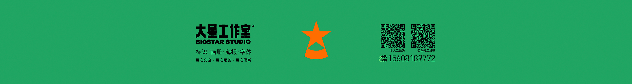 agzn的個(gè)人主頁(yè)（封面預(yù)覽） - 主頁(yè)封面設(shè)置 - 站酷設(shè)計(jì)師agzn原創(chuàng)素材 - 站酷ZCOOL