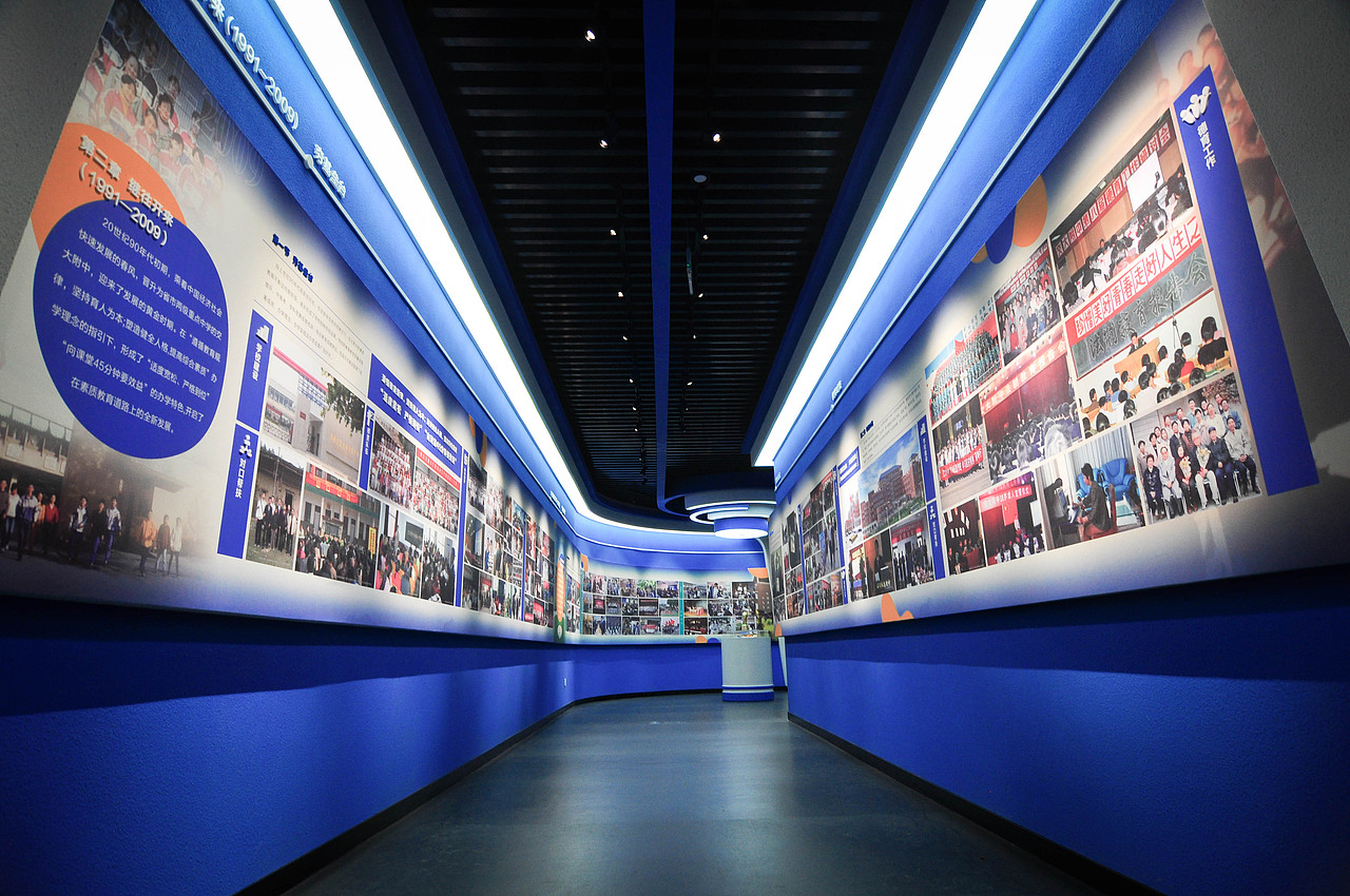 西安交通大学附属中学校史陈列馆