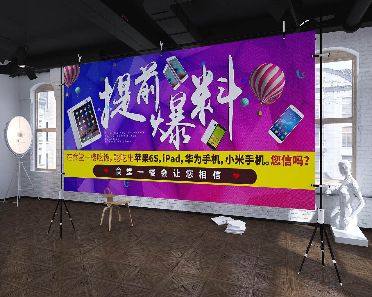 工作3个月作品